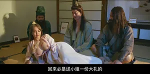 Sự điên rồ toàn diện: Hoạt động 3P của Jie Xi và Ariwa Araki